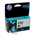 HP 950 Black (CN049AA) ตลับหมึกอิงค์เจ็ทสีดำ แท้ประกันศูนย์ HP